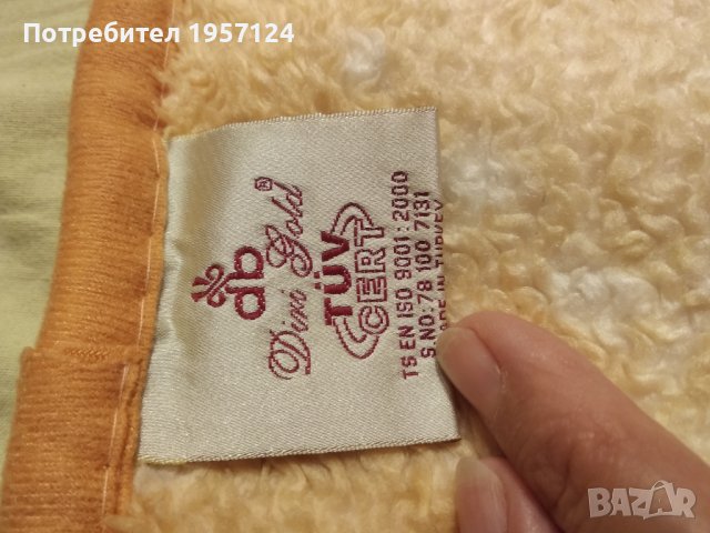 Одеало...дебело, снимка 4 - Олекотени завивки и одеяла - 41408208