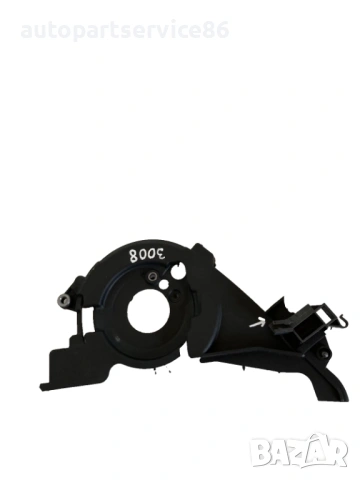 Капак на ангренажен ремък за Peugeot 3008 1.6 Hdi (2010) 9659869480