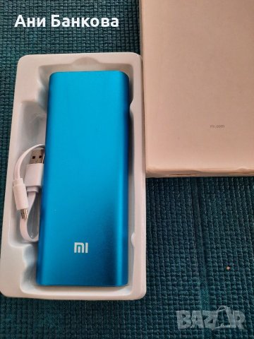 Преносима батерия 16000 нова, снимка 3 - Друга електроника - 40628867