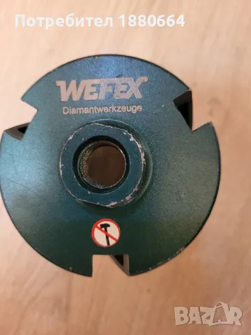 Боркорона за бетон WEFEX