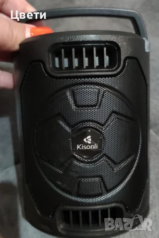 Тонколона Kisonli Q2, Bluetooth, USB, SD, FM!
