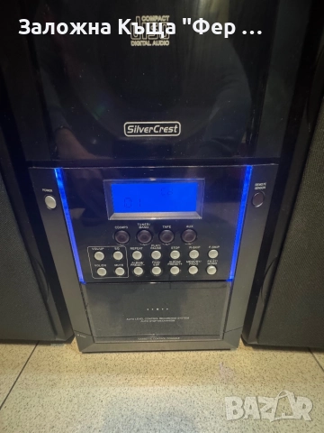 Домашна система Silvercrest, снимка 3 - Аудиосистеми - 52621127