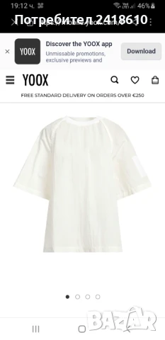 Emporio Armani Italy Womens Size M Oversize НОВО! ОРИГИНАЛ! Дамска Тениска!, снимка 6 - Тениски - 50463142