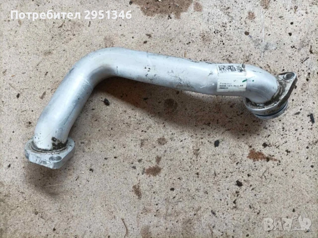 + водна тръба audi s5 f5