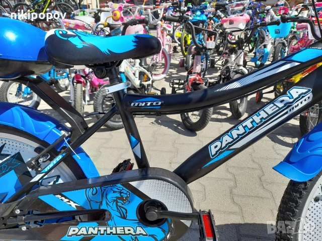 CARRERA Велосипед 20" PANTHERA син, снимка 5 - Велосипеди - 53773255