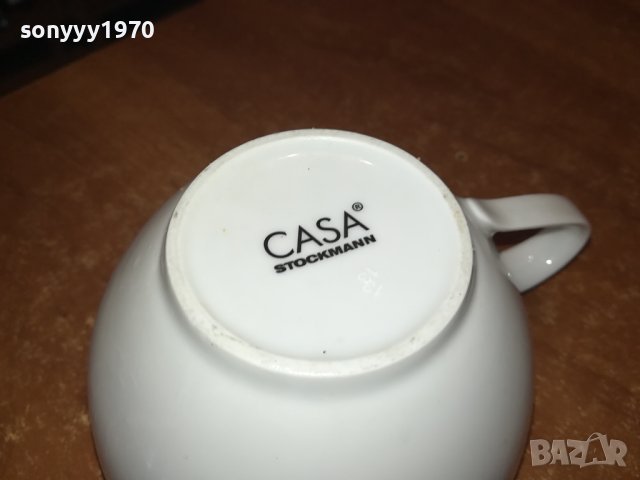 ГОЛЯМА ЧАША ЗА КАФЕ 2406231829, снимка 8 - Колекции - 41342568