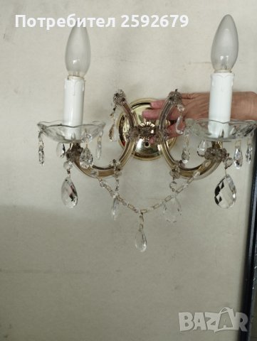 Кристални аплици , снимка 3 - Лампи за стена - 38716460