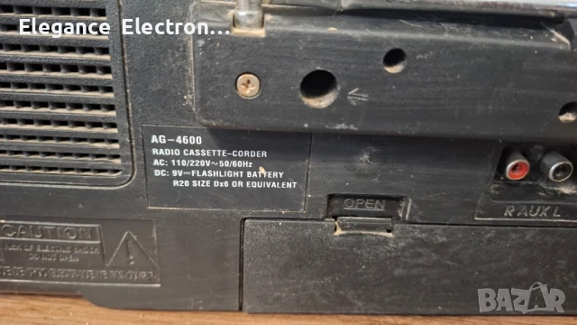   Касетофон Osaka Japan AG-4600 –Радио касетофон с винтидж излъчване , снимка 7 - Радиокасетофони, транзистори - 50524678