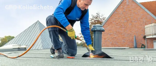 Курс - Хидроизолация с битумна мембрана