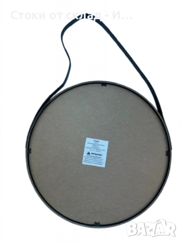 Кръгло огледало 38см с черна рамка и каишка, снимка 4 - Други - 51800813