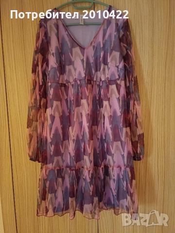 Нова дамска рокля, 36-38 размер
