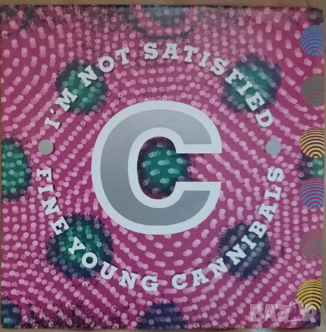 Грамофонни плочи 7" сингли Х 2 евро, снимка 4 - Грамофонни плочи - 43823161