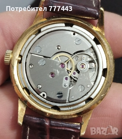 EGE 21 Rubis, снимка 7 - Антикварни и старинни предмети - 53722246