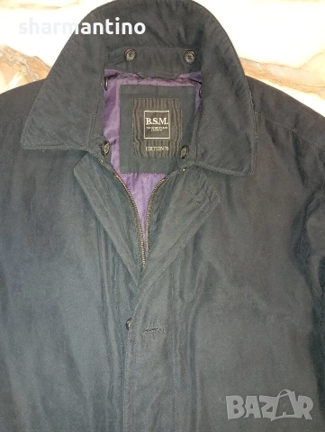 Марково яке BSM XL - 12 лв
