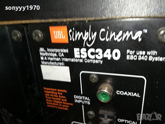 JBL POWER SUBWOOFER-РАЗМЕРИ 40Х38Х33СМ-БАСA E 19СМ- 1903231443, снимка 7 - Други - 40057820