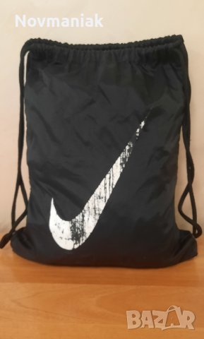 Nike Just Do It -Много Запазена, снимка 7 - Други - 41573296