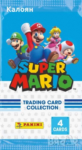 Албум за карти Супер Марио (Панини), снимка 3 - Колекции - 39676969