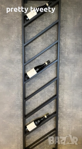 Метална поставка/стойка за шишета/бутилки, снимка 3 - Аксесоари за кухня - 51743194