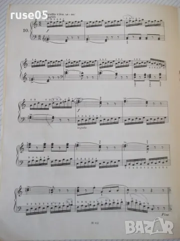 Ноти "KÖHLER" - 24 стр., снимка 4 - Специализирана литература - 47766668