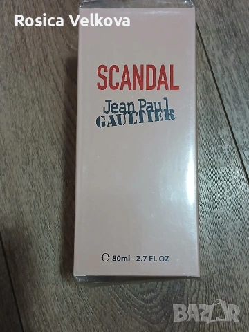 Маркови парфюми , снимка 3 - Унисекс парфюми - 53512881