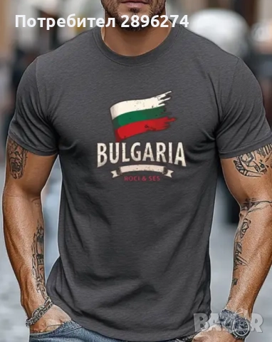 Мъжки фланелки,L/XL, снимка 8 - Тениски - 52988515