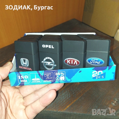 Запалки на Едро - 20 броя, снимка 9 - Други - 28107119