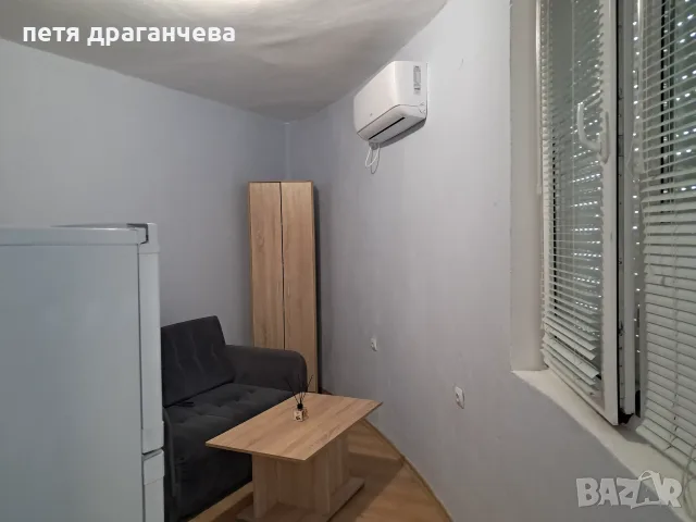 Под наем боксониера