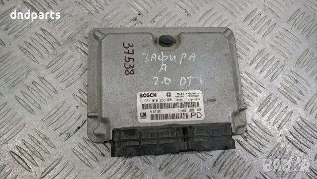 Компютър Opel Zafira 2.0dTi 2000г.	