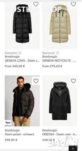 Дамско зимно яке BOMB BOOGIE.Размер XL, снимка 7 - Якета - 42715838