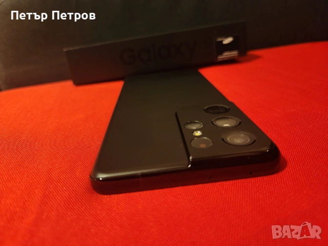 Samsung Galaxy S21 Ultra 5G 12GB RAM 128GB Phantom Black-Неразличим от нов!-комплект!, снимка 7 - Samsung - 53695453