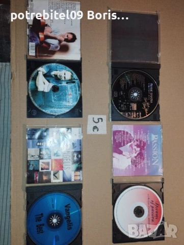Музика.Добре запазени CD, снимка 10 - CD дискове - 53411677