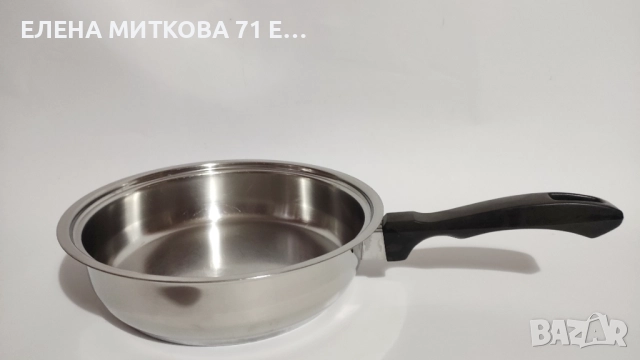 Среден масивен дълбок тиган от неръждаема стомана с двойно дъно