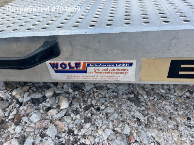 Товарна рампа за бус, снимка 4 - Аксесоари и консумативи - 53051256