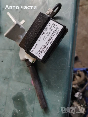 KIA OPTIMA SEDAN 2014 2359,00 Pozostałe 2359,00 MODUL 954702T000;5WY82B7D;10R035115
