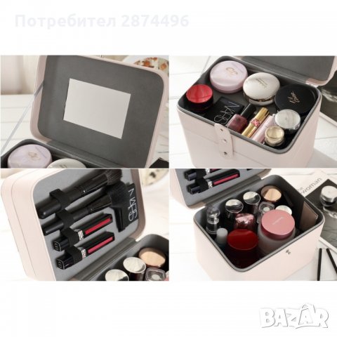 5101 Органайзер за козметика на две нива, снимка 9 - Подаръци за жени - 35795429