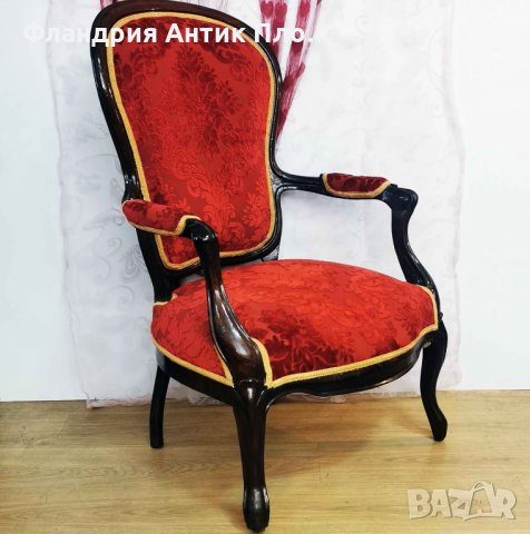 Старинно кресло Роял Ред, снимка 4 - Дивани и мека мебел - 35989539