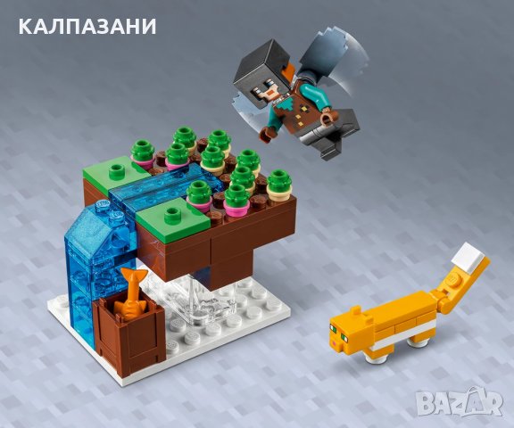 LEGO® Minecraft™ 21173 - Небесната кула, снимка 6 - Конструктори - 35797244
