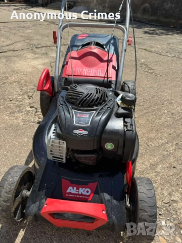 Продавам бензинова косачка AL-KO Classic 4.65 SP-B Plus