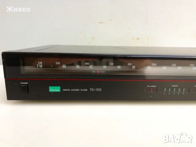 || Тунер  SANSUI ||, снимка 2 - Ресийвъри, усилватели, смесителни пултове - 55887207