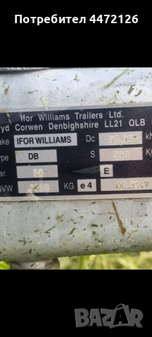Ремарке Ifor Williams, снимка 10 - Ремаркета - 52144973