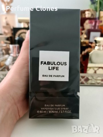   Парфюм Fabulous Life 80 ml / EDP by Fragrance World (вдъхновен от F***ing Fabulous – Tom Ford) , снимка 3 - Унисекс парфюми - 41407954