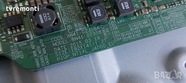 MAIN BOARD ,BN94-08230D,BN41-02358A, for SAMSUNG UE32J5000 дисплей CY-JJ032BGLV1H, снимка 2 - Части и Платки - 40190381