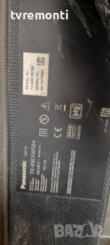 Power Supply TNPA 6376 1 P Panasonic tx55exw604 tx49exw 604,tx49exn688,tx49exw584, снимка 8 - Части и Платки - 36296366