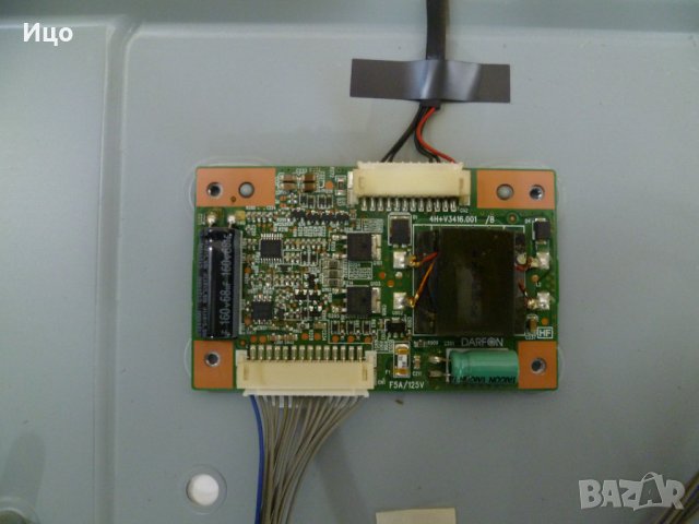 Продавам LED Backlight Board 4H+V3416.001 /B от LG 42LS5600, снимка 1