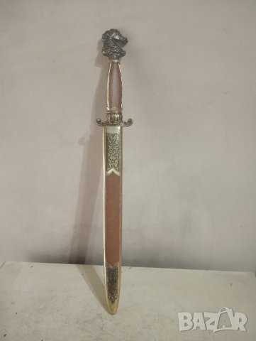 Кама с кания за декорация