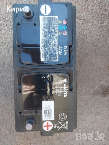 Акумулатор 92ah  Varta AGM VW, AUDI, снимка 2 - Аксесоари и консумативи - 50085761