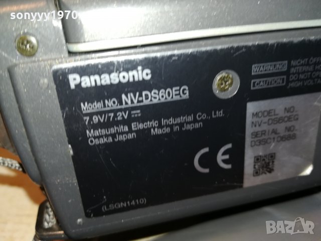 PANASONIC NV-DS60EG MINI DV MADE IN JAPAN 0411211037, снимка 12 - Камери - 34690669