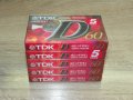 5бр. Аудио касети TDK D60