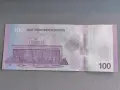 Банкнота - Сирия - 100 паунда UNC | 2025г., снимка 2
