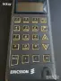 Ericsson GH198 - GSM, снимка 4